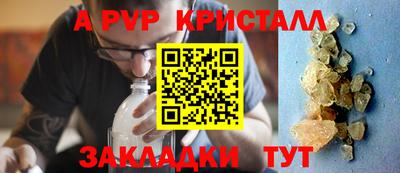 дурь Гатчина