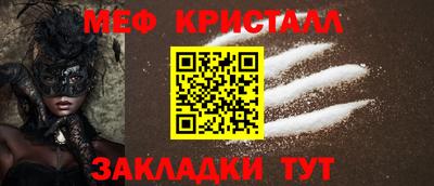 крисы Гагарин