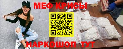 дурь Гатчина