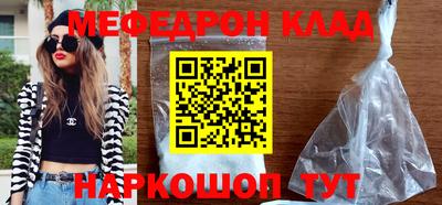 герыч Волжский