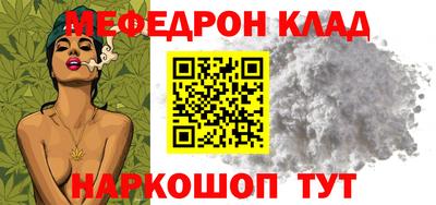 дурь Гатчина