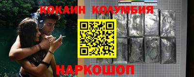 герыч Волжский