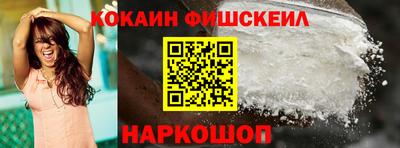 дурь Гатчина