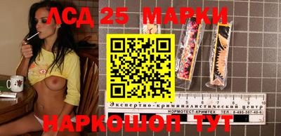 дурь Гатчина