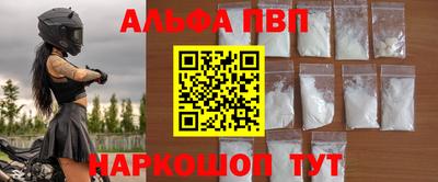 крисы Гагарин