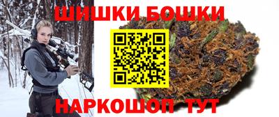 винт Гай