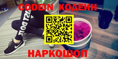 винт Гай