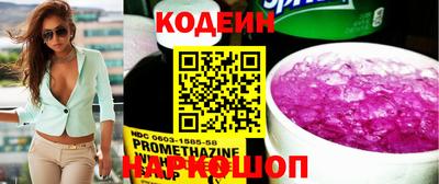 дурь Гатчина