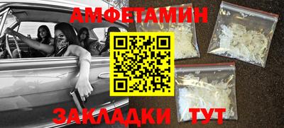 дурь Гатчина