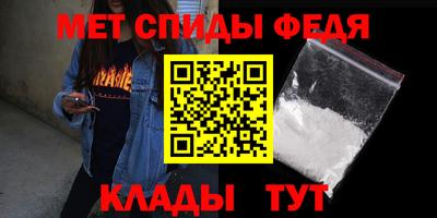 крисы Гагарин