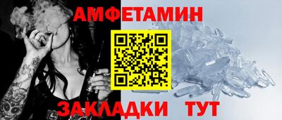 дурь Гатчина