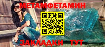 крисы Гагарин