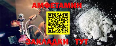 крисы Гагарин