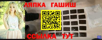 герыч Волжский