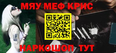 дурь Гатчина